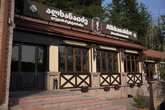 აფსაიტი