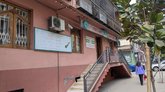 Hekate Pharmacy №1 (Melikishvili St.)