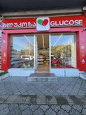 გლუკოზა (ჭავჭავაძის ქ. 21)