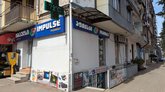 Pharmacy Impulse (Chavchavadze St. 36)