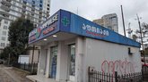 Аптека Импульс (ул. Пушкина)