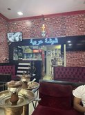 shesha arbi