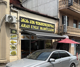 Aras Unlu Mamülleri - Turkish Bakery