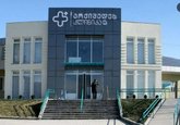 არქიმედე (გინეკოლოგიური კლინიკა)
