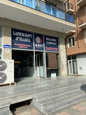 Arfi Group