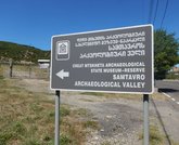 Музей-заповедник "Некрополь"