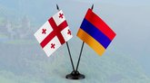 Embassy of the Republic of Armenia in Georgia