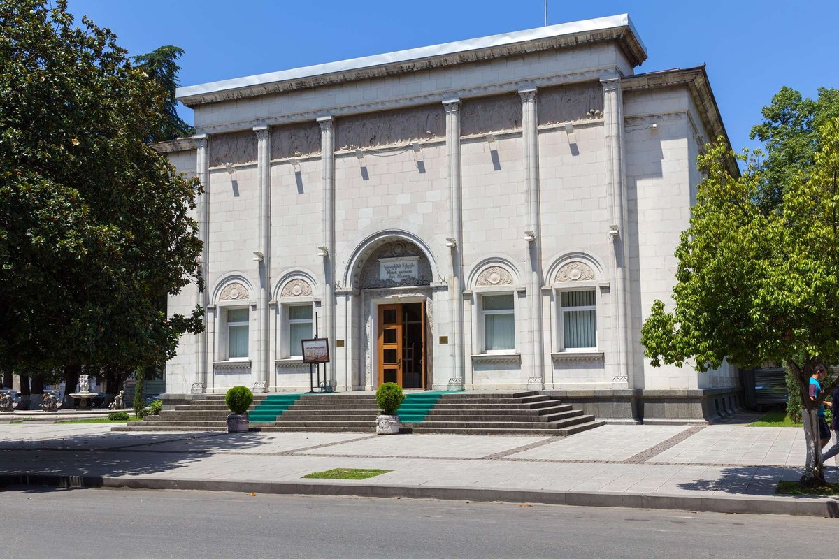 Art Museum in Batumi