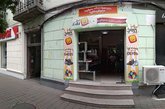 არტ ედი