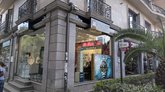 Arttime (24 Gamsakhurdia St.)