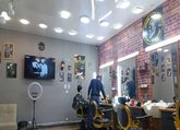 Aslans Barbershop