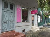 ქრისალი