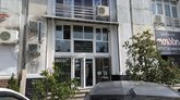 ატმოსფერო