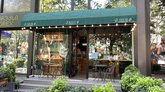 August Bakery