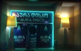 Aura Disco