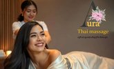 Aura Thai Massage