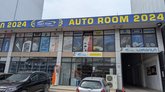 Auto Room 2024