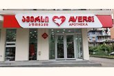 24/7 Аверси Фарма (ул. Шалвы Инасаридзе)
