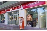 Aversi Pharma (David Agmashenebeli St.)