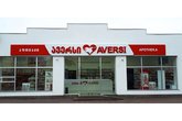 Aversi Pharma (Ilya Chavchavadze St. 83)