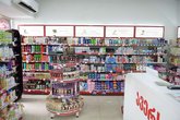 24/7 Аверси Фарма (ул. Зураба Горгиладзе)