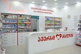 Aversi Pharma 24/7 (Vakhtang Gorgasali St.)