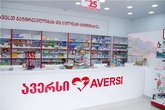 Аверси Фарма (10-й квартал Згвис 28)