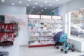 Аверси Фарма (10-й квартал Згвис 28)