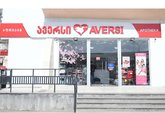 Aversi 10