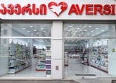 Aversi 120