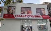 Aversi 133