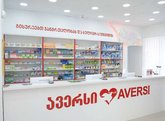 Aversi 136