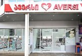 Aversi 14