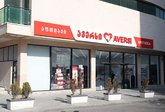 Aversi 143