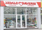 Aversi 157