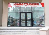 Aversi 167