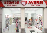 Aversi 184