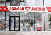 Aversi 188