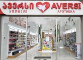 Aversi 200