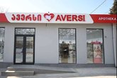 Aversi 203