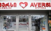 Aversi 44