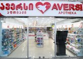 Aversi 9