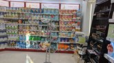 Aversi (Bagrationi st)