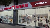 Aversi (43 Griboyedov St.)