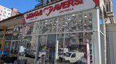 Aversi Pharma (Besiki St. 55)