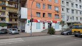 Aversi (Bagrationi st)