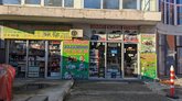Auto parts store at Gulf gas station