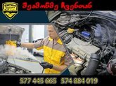 GDM Motors