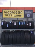 Tegeta Motors