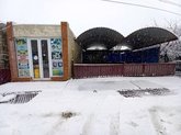 Car wash (stadium)